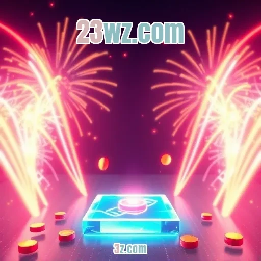 23wz.com: Explore Recursos Únicos nas Plataformas de Jogos Brasileiras